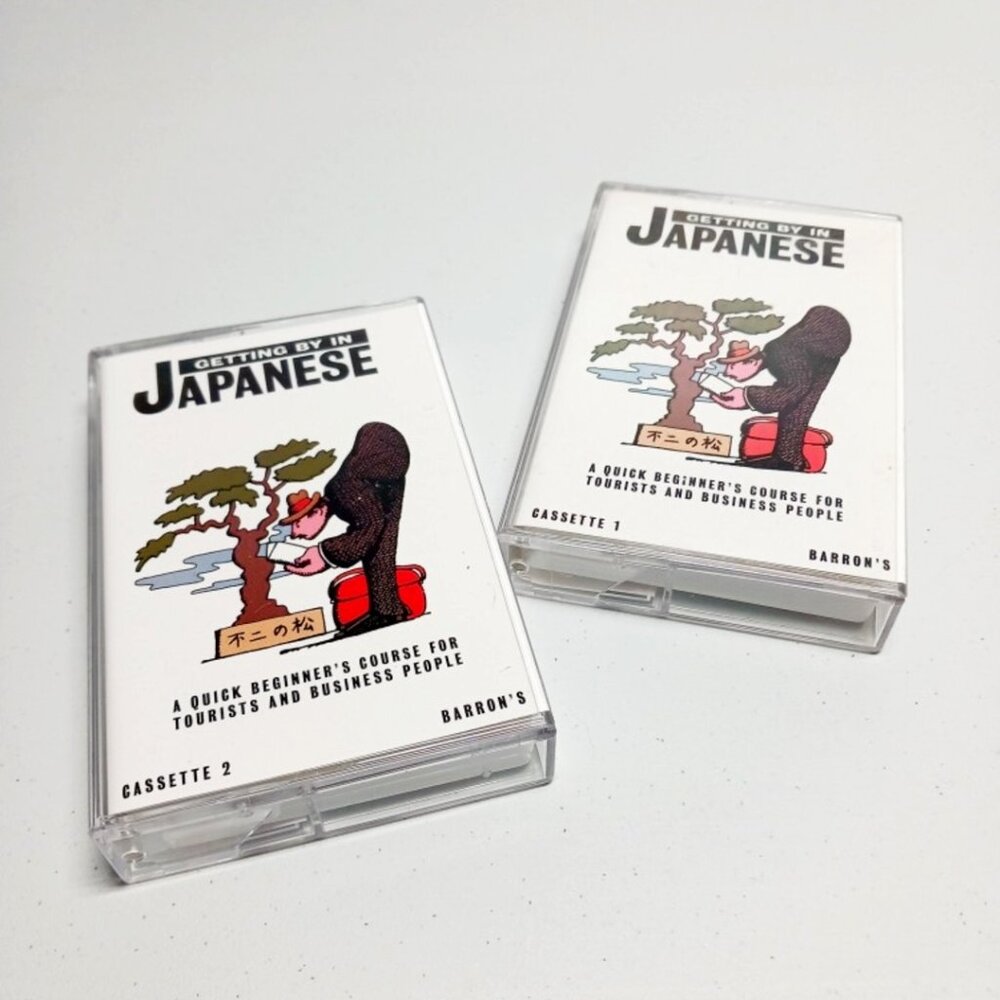 Japanese learning cassette tapes, Getting by in Japanese #1 & #2
